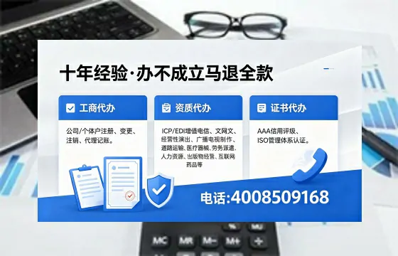 怀化办理<a href='https://www.xinlucheng.com.cn/'>食品生产许可证</a>的用途、流程及费用详解